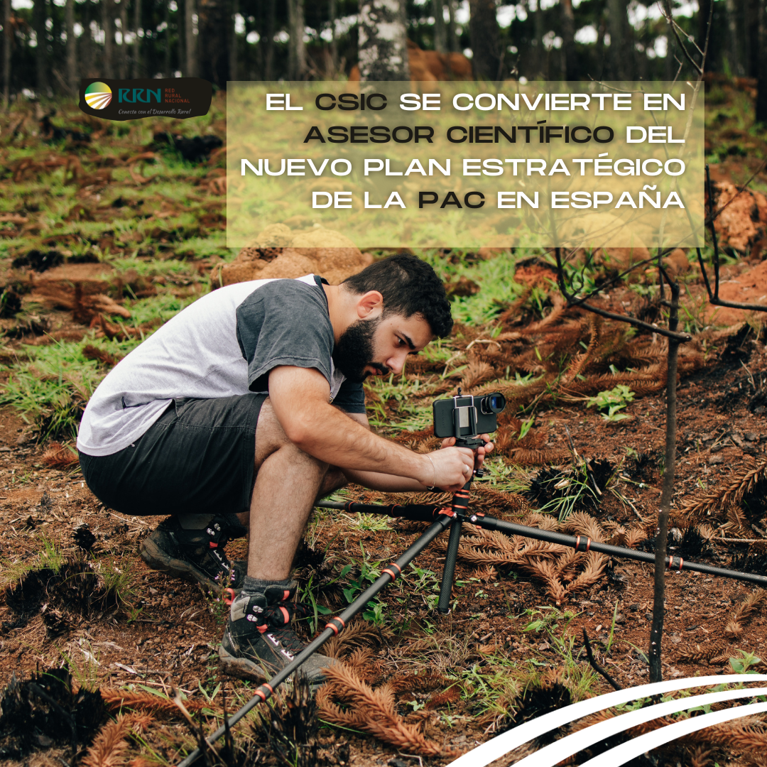 El CSIC se convierte en asesor científico del nuevo Plan Estratégico de la PAC en España