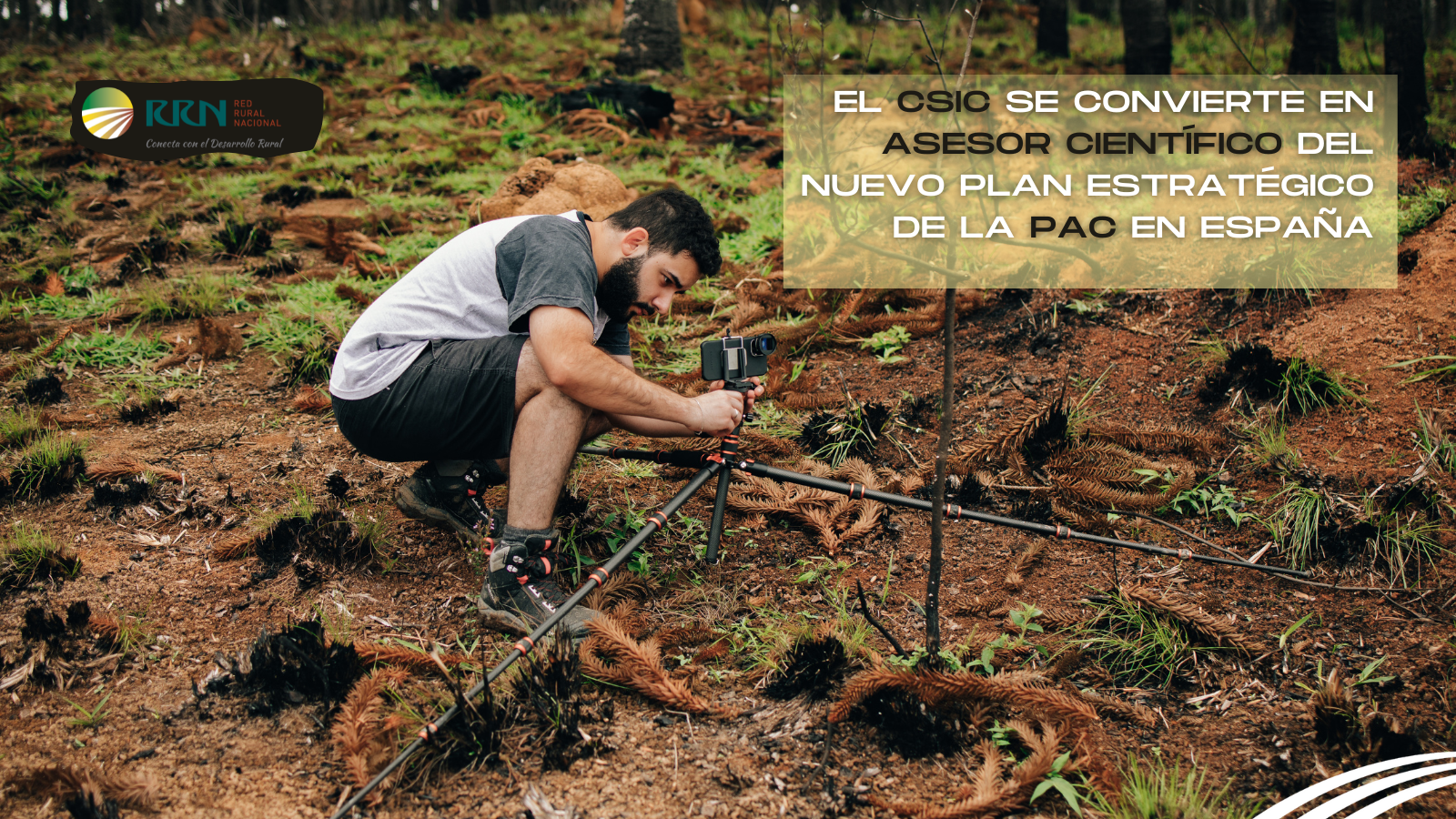CSIC asesor científico nueva PAC